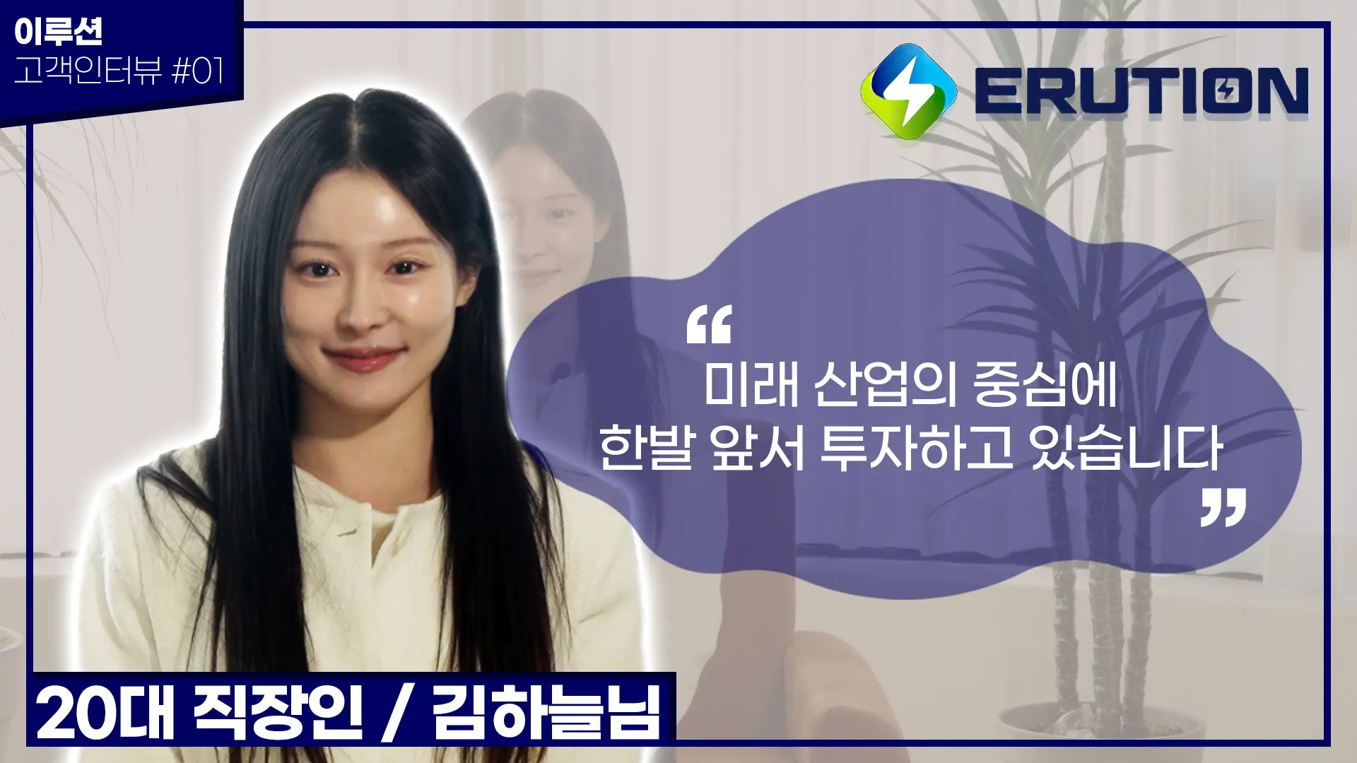 다른 사람들은&nbsp;어떻게 투자하고 있을까요?